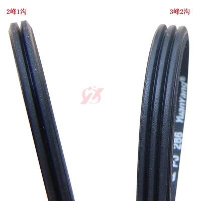 滚筒弹性皮带物流输送带3PJ336 2PJ336优质多槽皮带辊筒多沟带