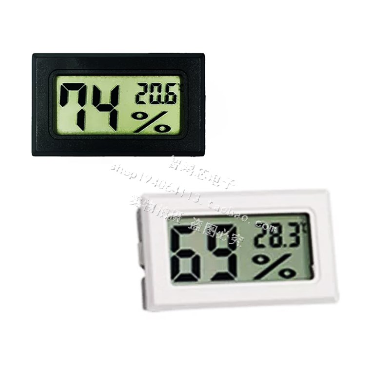 嵌入式带探头 数显温度计 电子温度探测 传感器FY-10 FY-11 FY-12