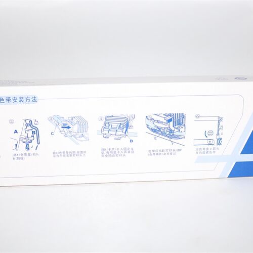 实达色带盒B2500001 IP-660KIII/730KII/770K色带框 色带架