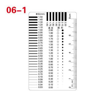 点规菲林尺点线规污点卡比对卡污点裂缝对比尺沙眼比对片检验标准