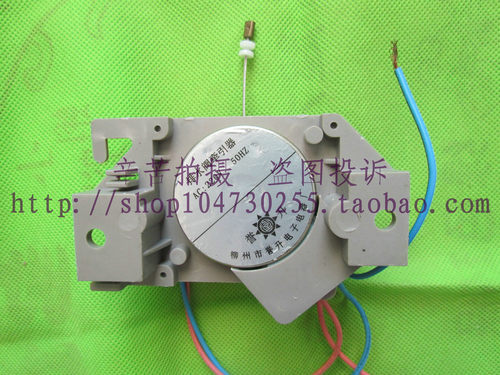 XQB40-4802G小天鹅洗衣机排水牵引器 排水阀XQB30-28G 洗衣机配件