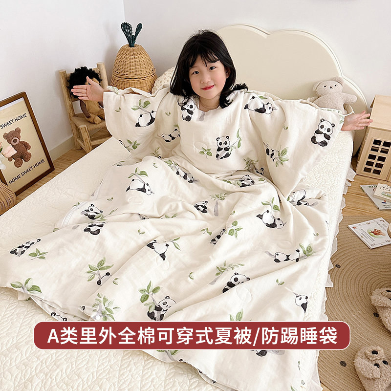 防踢被婴儿睡袋宝宝纱布夏款空调被A类100全棉纯棉棉花儿童夏凉被,床上用品,睡袋,淘宝优惠券,粉丝福利购,淘宝优惠卷