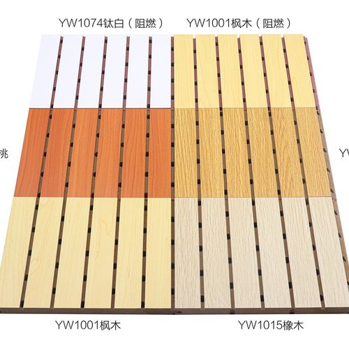 B级阻燃环保吸音板 墙面装饰材料 学校 幼儿园 琴房 吸音装饰材料