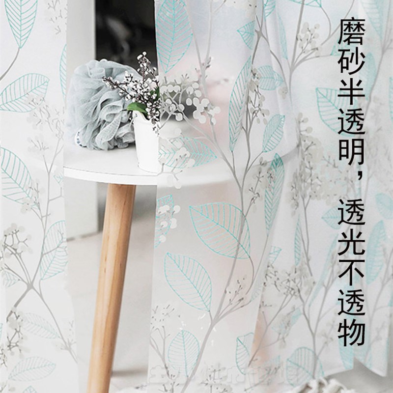 美式浴室帘套装塑料防霉防水洗澡淋浴免打孔卫生间隔断帘拉帘套装