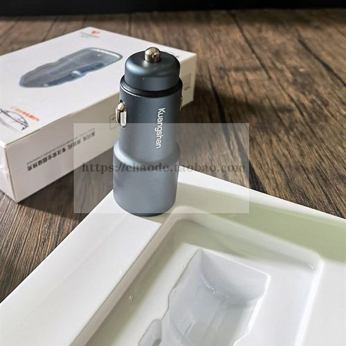 狂闪车载充电器手机超级快充头点烟器转换插头车充插座汽车用usb