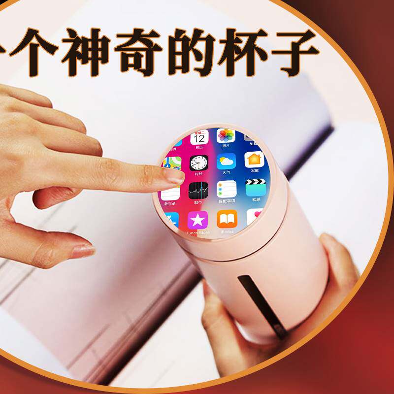 商务公司纪念礼品物实用老师客户团建员工毕业年会圣诞节