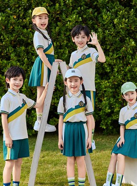 学院风紫色校服套装小学生班服夏装新款老师男女儿童班服幼儿园服