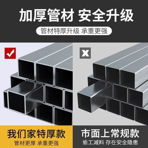 多功能马凳加厚折叠梯脚手架加厚升降马镫室内装修刮腻子工程梯子
