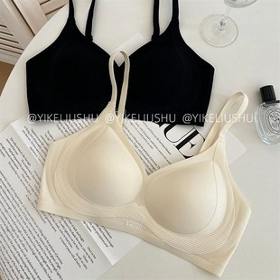 一棵柳树反重力内衣女大小胸聚拢果冻软支撑无钢圈上托收副乳文胸