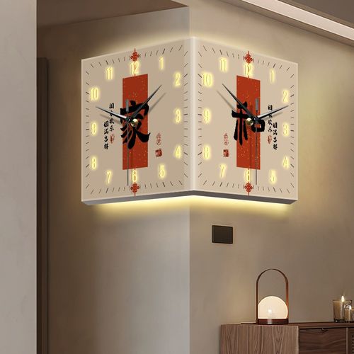 喜庆客厅双面转角挂钟乔迁结婚新房墙上时钟春节寓意好钟表画静音