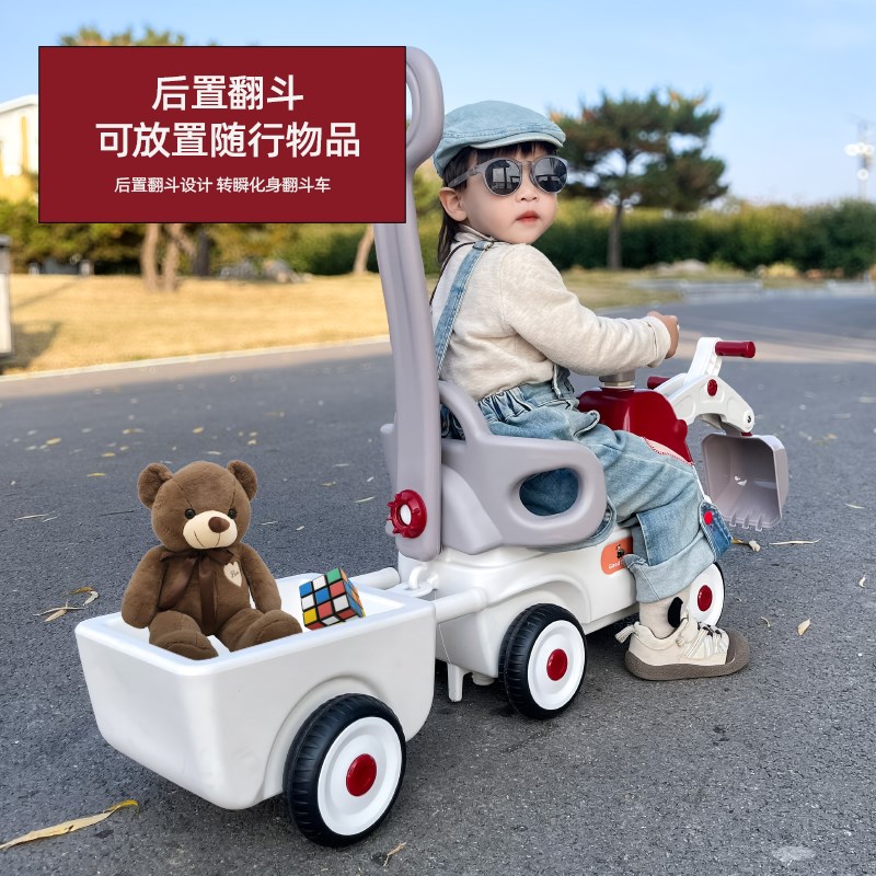 儿童挖掘机玩具车可坐人男女小孩大号工程车可骑滑宝宝滑行溜溜车