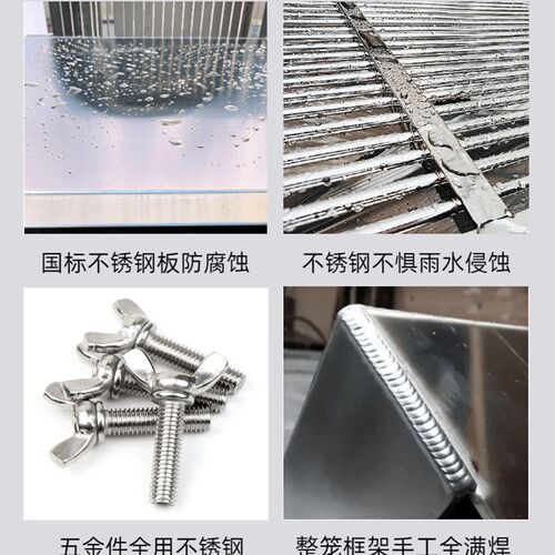 不锈钢狗笼子室外屋顶可冲水漏斗笼加厚加粗加大方管大型犬中型犬
