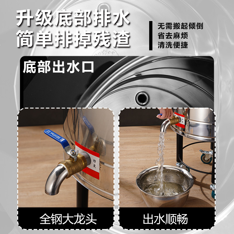 电加热保温桶304不锈钢蒸煮一体熬汤煮汤桶汤锅大容量卤桶锅商用