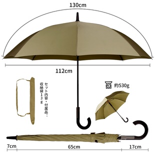 日系长柄雨伞自动伞男女晴雨两用抗风双人大号加固加厚结实商务伞