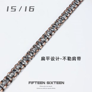 15/16升级2.0彩色编织肩带九芯伞兵绳包包肩带斜挎可调节替换配件