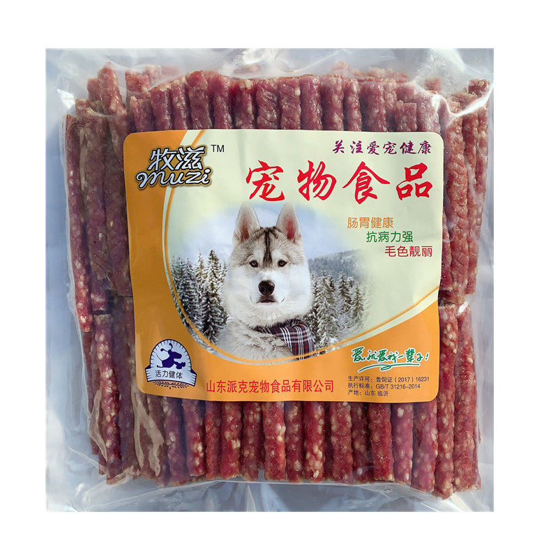 精品狗零食鸭肉大米条2000克,鸡肉条磨牙耐咬肉干牛肉条蔬菜棒软