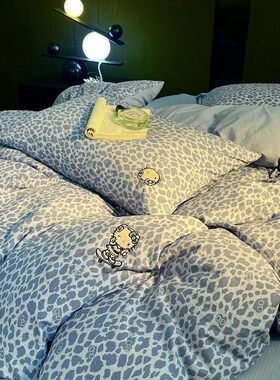 ins卡通蓝色豹纹猫咪刺绣四件套简约水洗棉被套床单宿舍床三件套