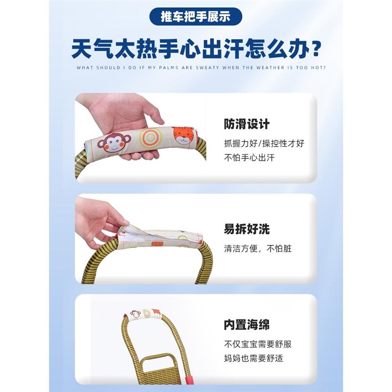 竹藤婴儿推车可坐可躺轻便折叠藤椅夏季宝宝手推车小孩儿童竹编车
