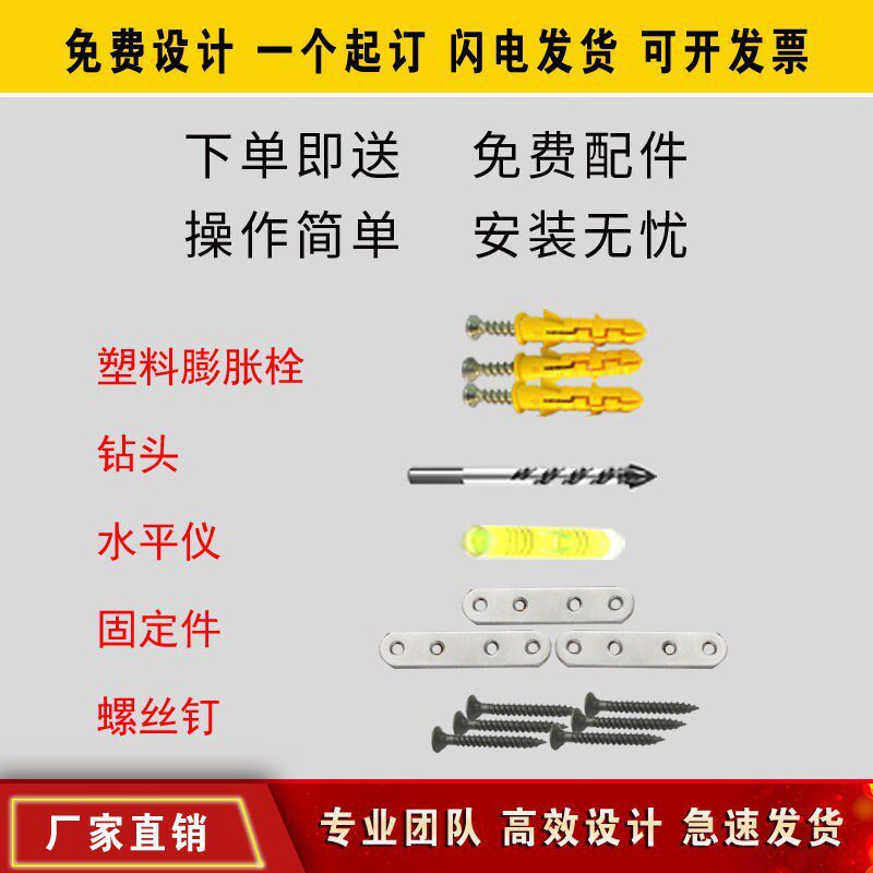 大门牌木牌实木牌匾定制反光门牌机关门牌广告牌木制招牌网红拍照