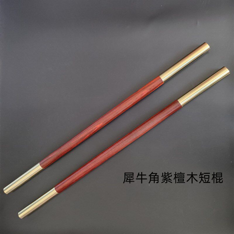 紫檀木武术长棍实木短棍红木棍子太极鞭杆魔杖健Z身棍齐眉棍
