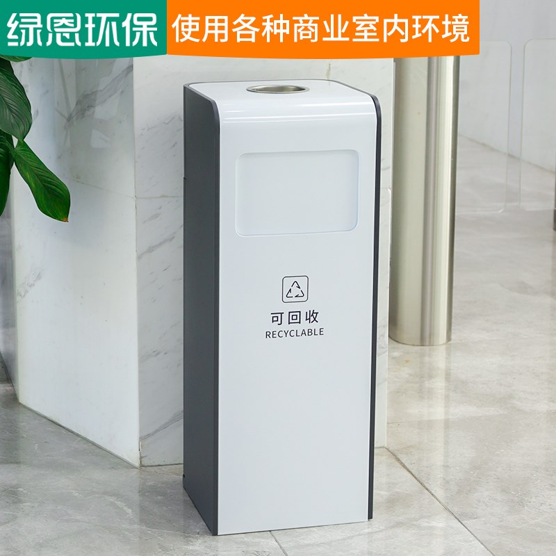 酒店商场不锈钢立式垃圾桶宾馆写字楼电梯口灭烟桶白色商用果皮箱