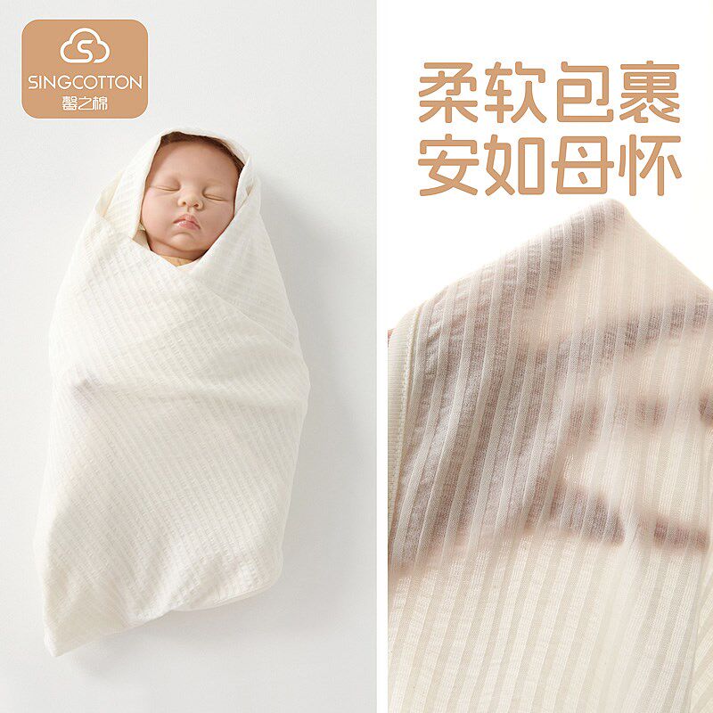 包单初生婴儿a类夏季薄款新生儿产房包巾宝宝包被小盖毯盖巾