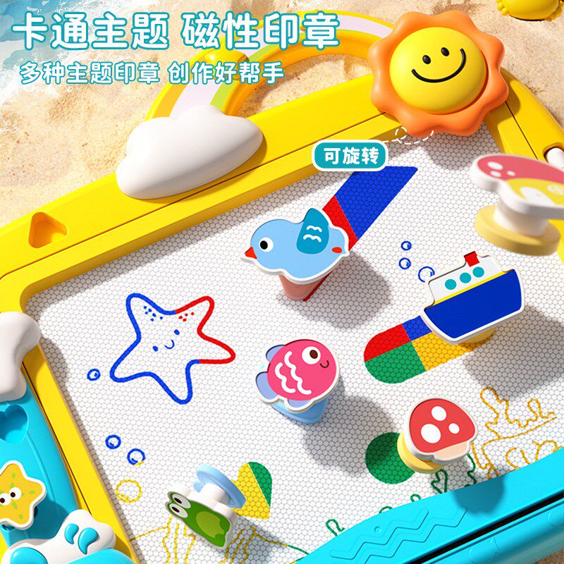 超大儿童画画板磁性写字涂鸦板彩色家用可擦小孩幼儿3岁玩具宝宝