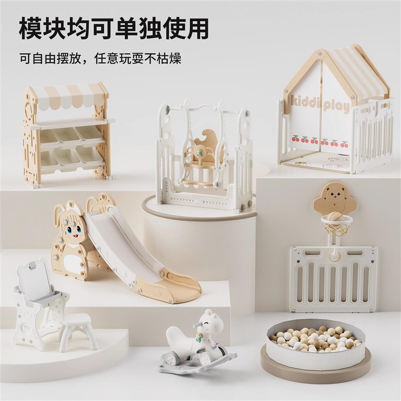 新疆西藏包邮宝宝围栏防护栏婴儿室内家用地上栅栏安全爬行垫乐园