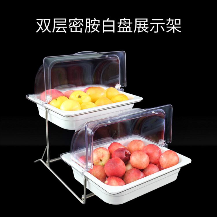 双层密胺托盘翻盖l凉菜水果自助餐点心架甜品蛋糕透明防尘罩保鲜