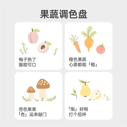 微狮牧尼宝宝秋衣套装婴儿内衣打底衫全棉儿童分体秋衣秋裤两件套