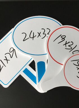 手举牌可擦写空白比赛打分牌雪弗板手写白板牌评委评分记分牌定制