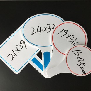 手举牌可擦写空白比赛打分牌雪弗板手写白板牌评委评分记分牌定制