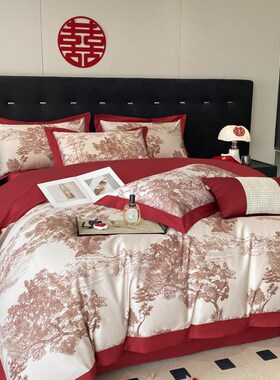 乐优公主120支结婚四件套喜被纯棉床上用品床单婚庆婚房床上用品