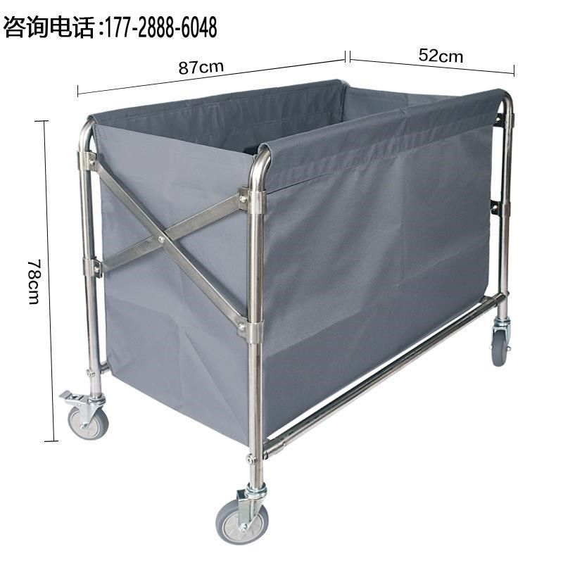 客房床单收集车酒店宾馆折叠布草车服务车不锈钢保洁车清洁手推车,商业/办公家具,平板手推车/工具车/爬楼机,淘宝优惠券,粉丝福利购,淘宝优惠卷