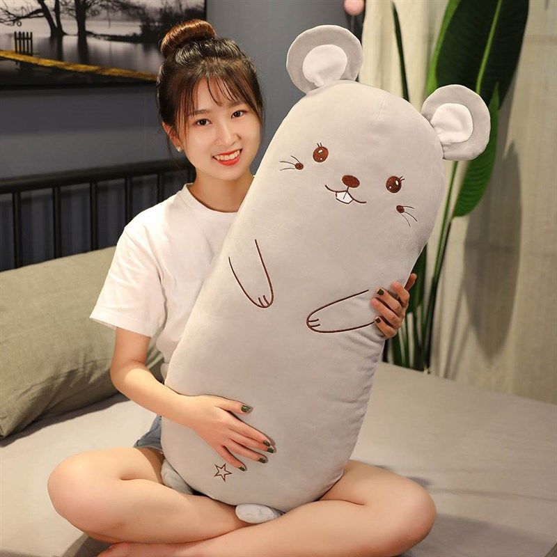 可爱动物公仔女生睡觉抱枕床上宿舍懒人夹腿长条毛绒玩偶娃娃超软