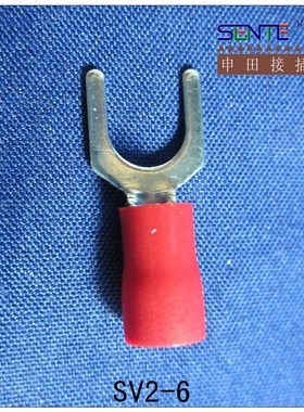 SV2-6  叉形蓝色冷压端头 蓝色冷压端子 千只包装 600克
