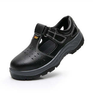 益欣轻便劳保鞋男夏季透气防臭防砸钢包头安全防滑工作鞋凉鞋