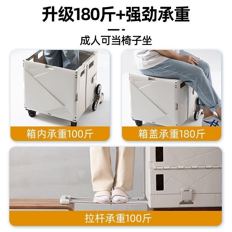 可折叠小拉车购物买菜车手推车爬楼梯拉杆车便携拿快递拖车收纳箱