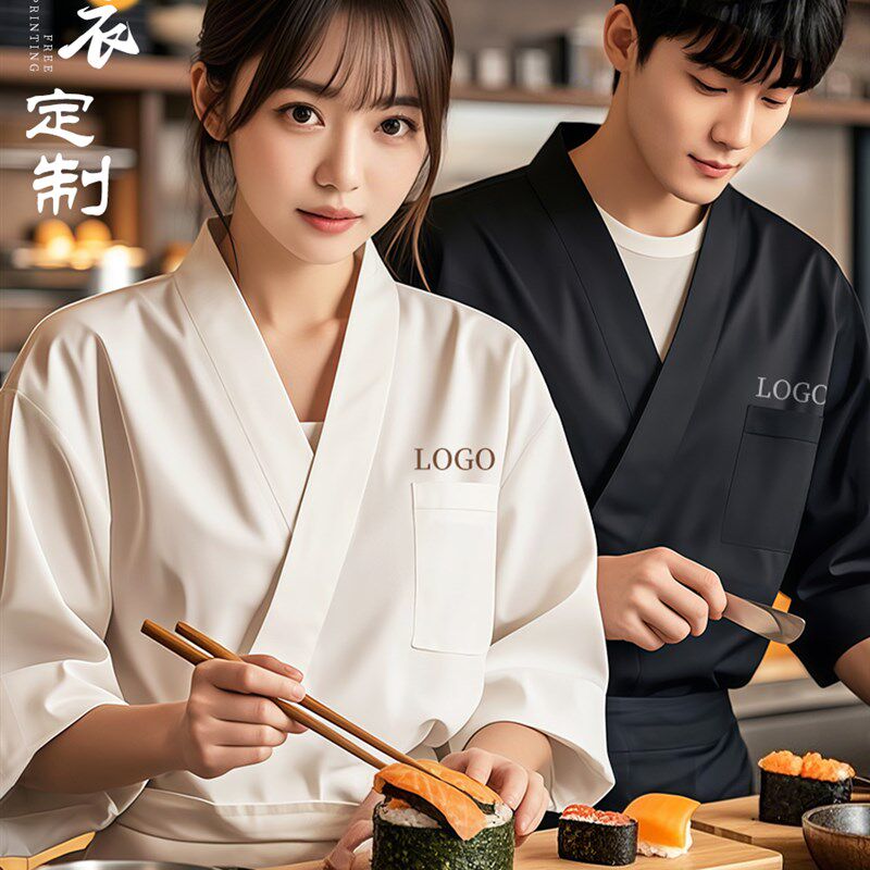 厨师工作服夏季三分之袖餐饮烧烤寿司餐厅酒店后厨房男女烘焙服