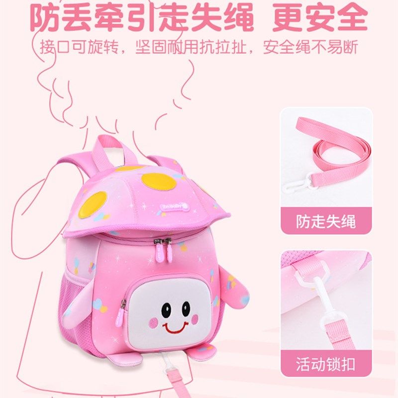 儿童幼儿园书包小女生旅行可爱蘑菇背包轻便透气宝宝男孩子双肩包