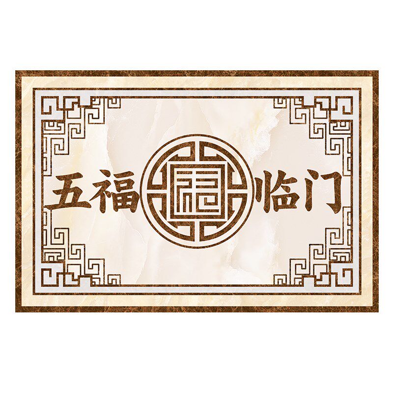 定制拼花地砖800x800微晶石抛晶砖客厅餐厅入户过道拼花瓷砖