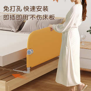 挡床边护栏一侧床位围栏小孩床上床铺小床便携床围床拦挡板布一面