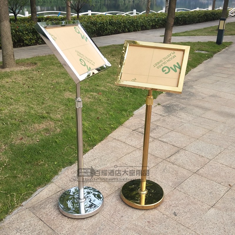 不锈钢指示牌立式告示牌导向牌宣传牌指引牌广告牌展示牌斜面水牌