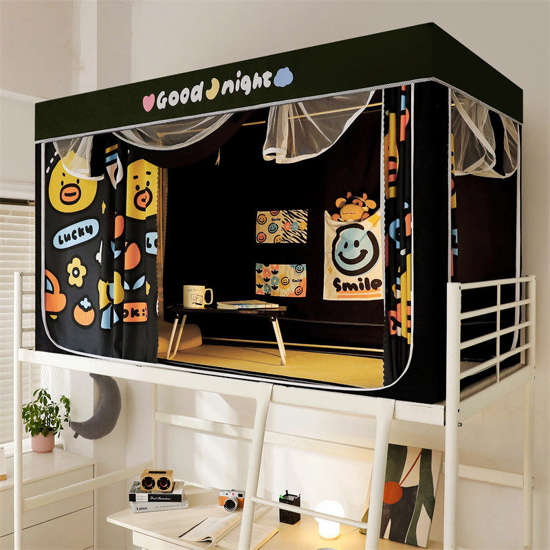 遮光床帘蚊帐一体式大学生宿舍上下铺布帘围帘寝室带加厚支架卡通