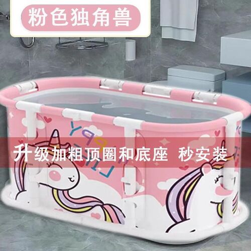 方形折叠免安装泡澡桶大号沐浴桶家用折叠收纳洗澡桶