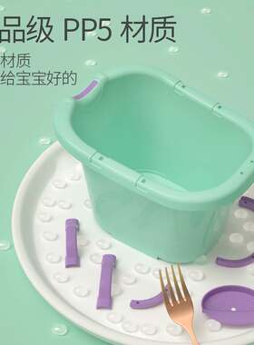 宝宝1一3岁以上洗澡盆婴儿大号游泳两用儿童泡澡桶浴桶可坐一体