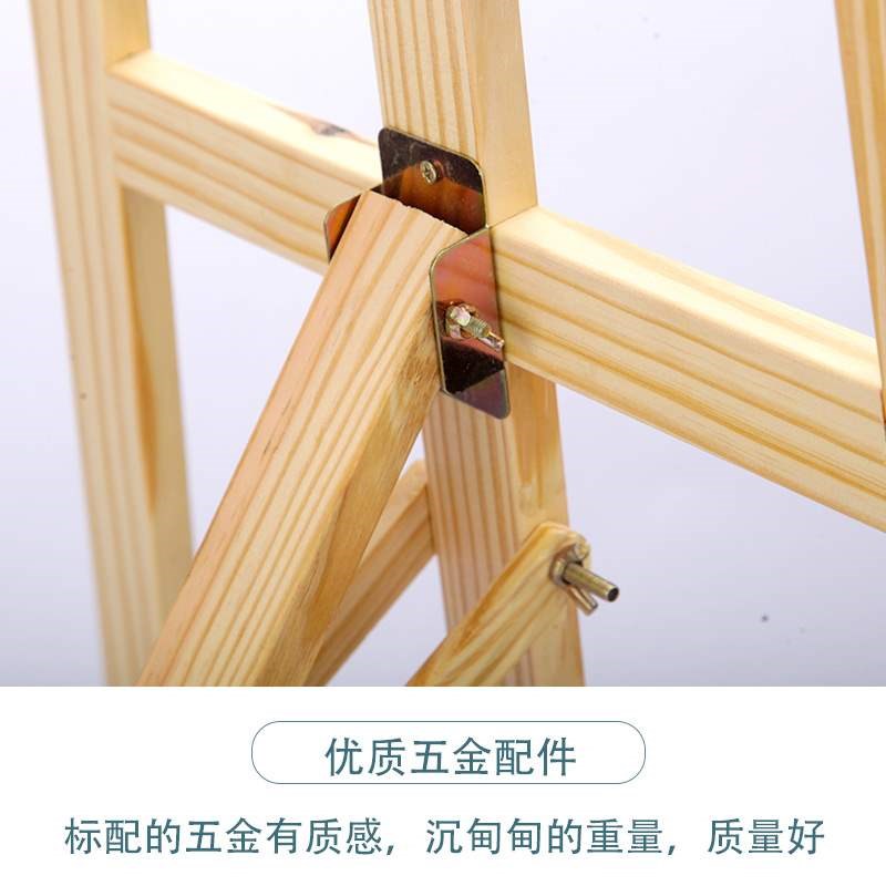 画板画架1.5米木质画架可升降展示架松木三脚架批