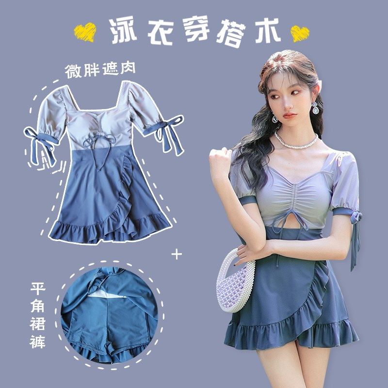 泳衣女微胖女孩遮肉显瘦保守遮肚子高级感泡温泉连体大码泳装可爱