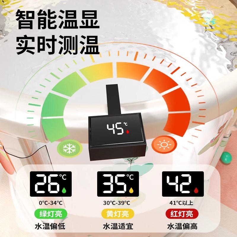 婴儿游泳桶家用浴桶加厚塑钢宝宝泡澡桶室内浴盆桶透明浴桶可折叠