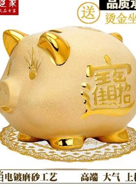 。客厅可取出储物学生卡通装饰个性零钱小孩人儿童储钱罐开业储蓄